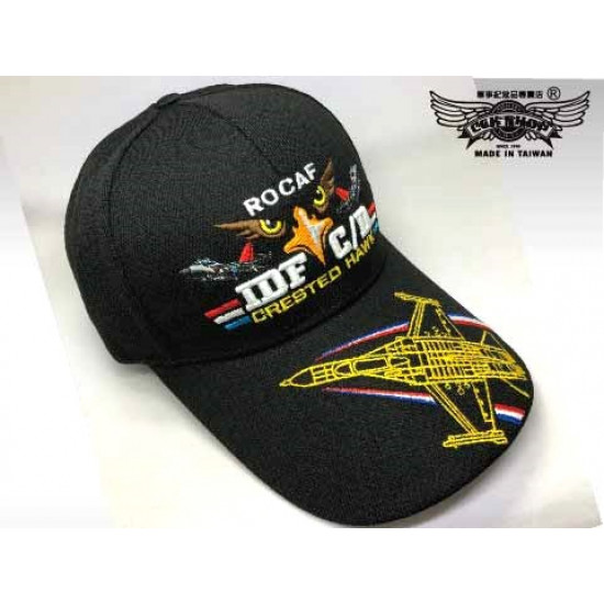 新款二代機~ IDF經國號戰鬥機帽 